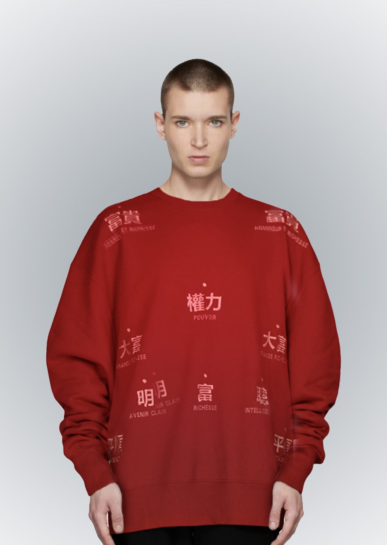 SWEATSHIRT GDB ROUGE