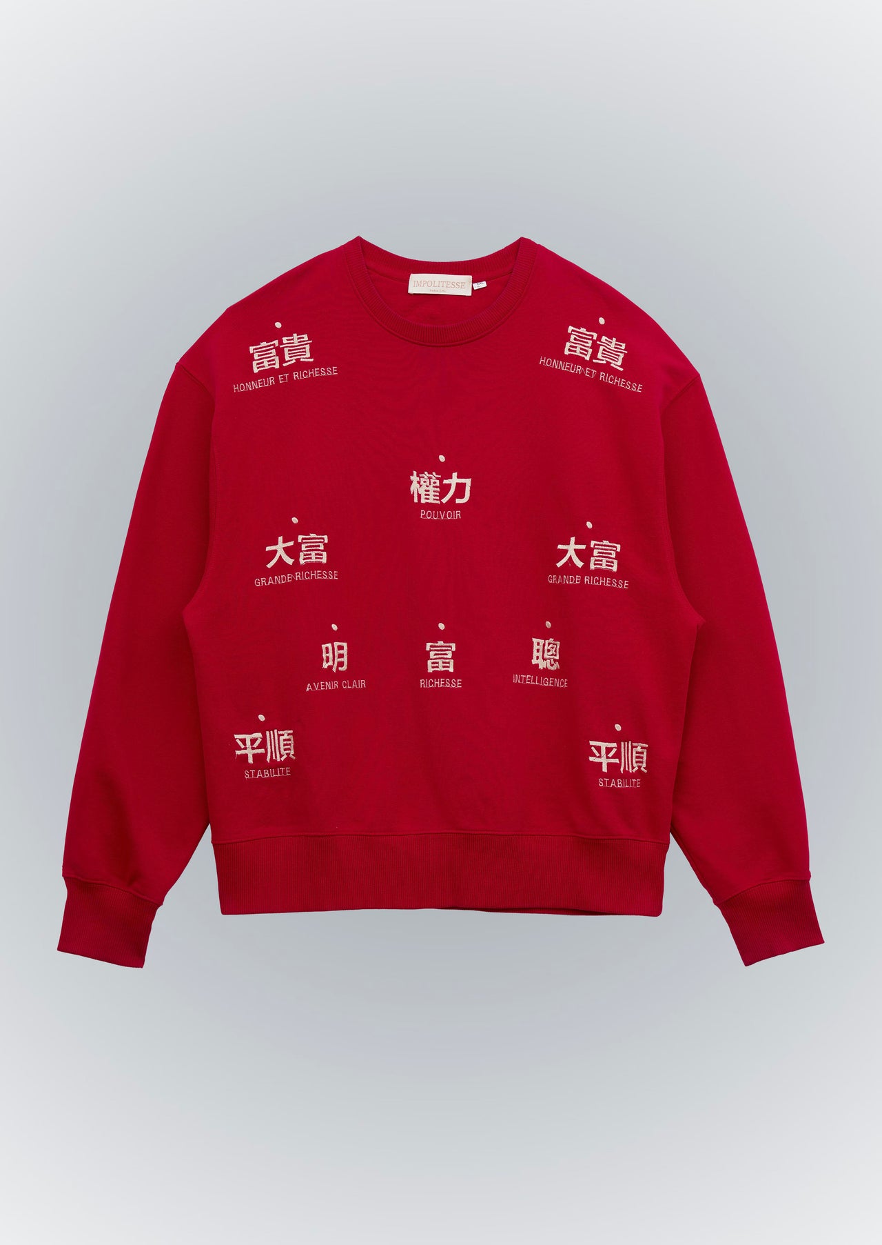 SWEATSHIRT GDB ROUGE